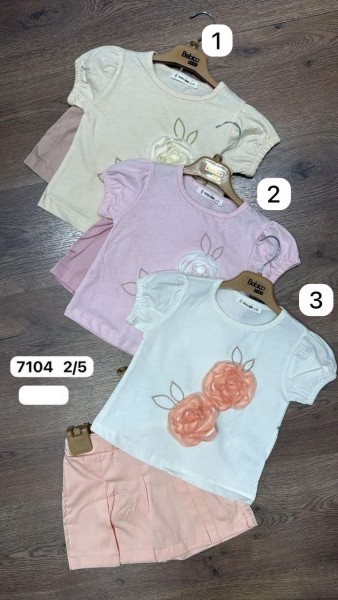 Костюм Для Девочки Bebico (2-3-4-5лет)