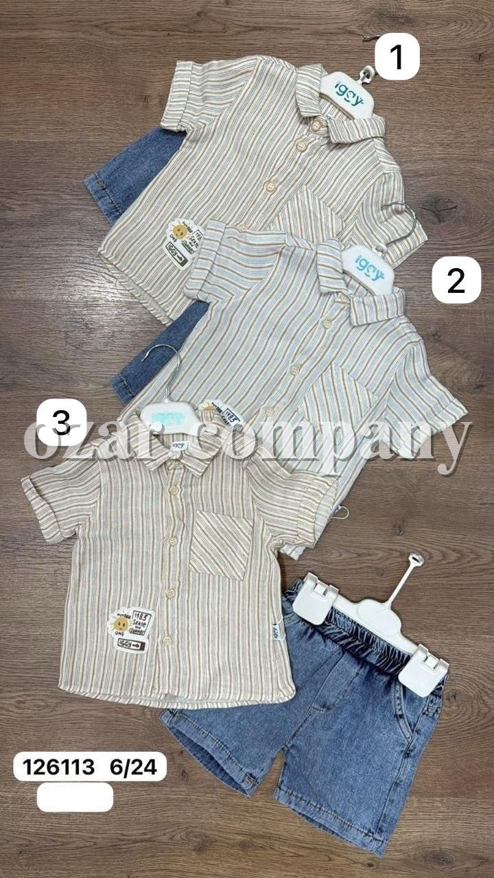 Костюм Для Мальчика Iggy (6-9/9-12/12-18/18-24мес.)