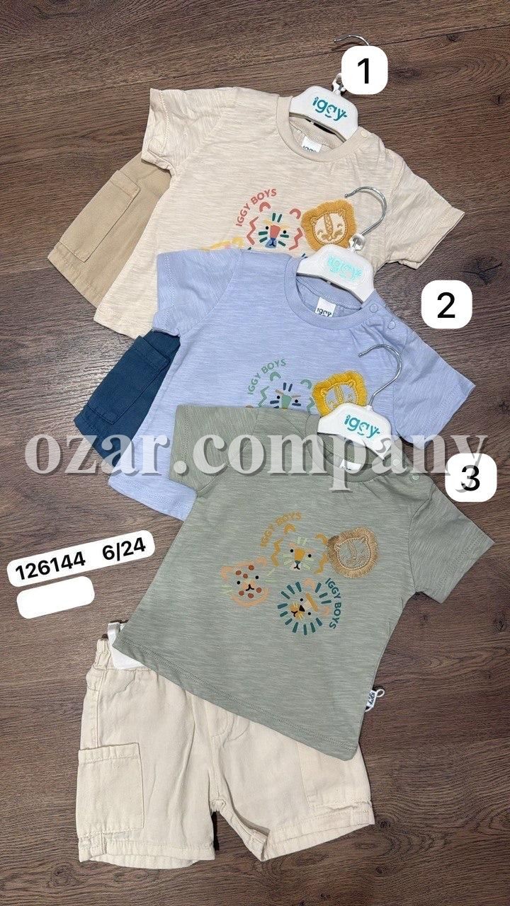 Костюм Для Мальчика Iggy (6-9/9-12/12-18/18-24мес.)