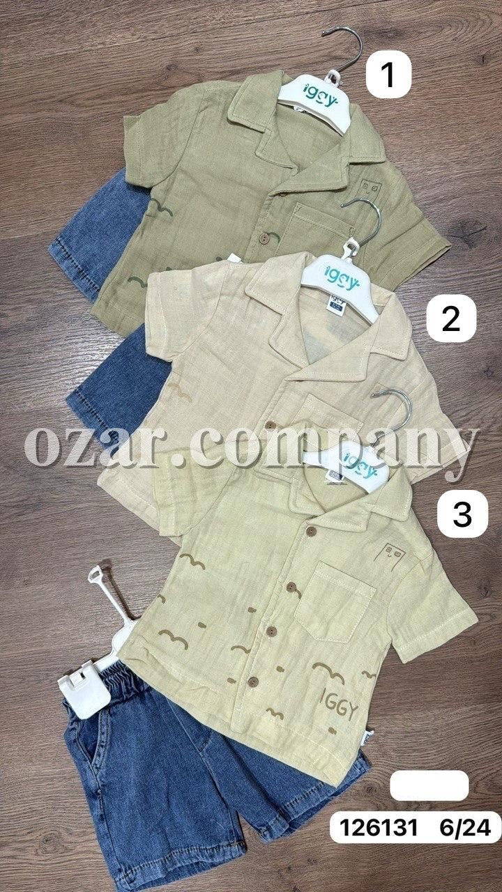 Костюм Для Мальчика Iggy (6-9/9-12/12-18/18-24мес.)