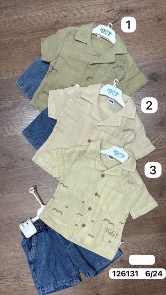 Костюм Для Мальчика Iggy (6-9/9-12/12-18/18-24мес.)