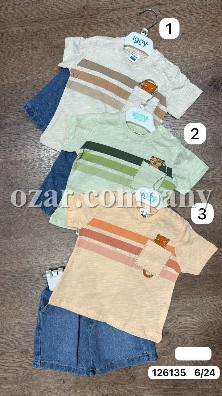 Костюм Для Мальчика Iggy (6-9/9-12/12-18/18-24мес.)