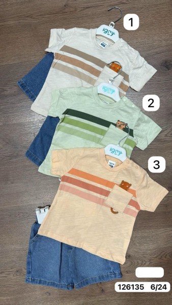 Костюм Для Мальчика Iggy (6-9/9-12/12-18/18-24мес.)