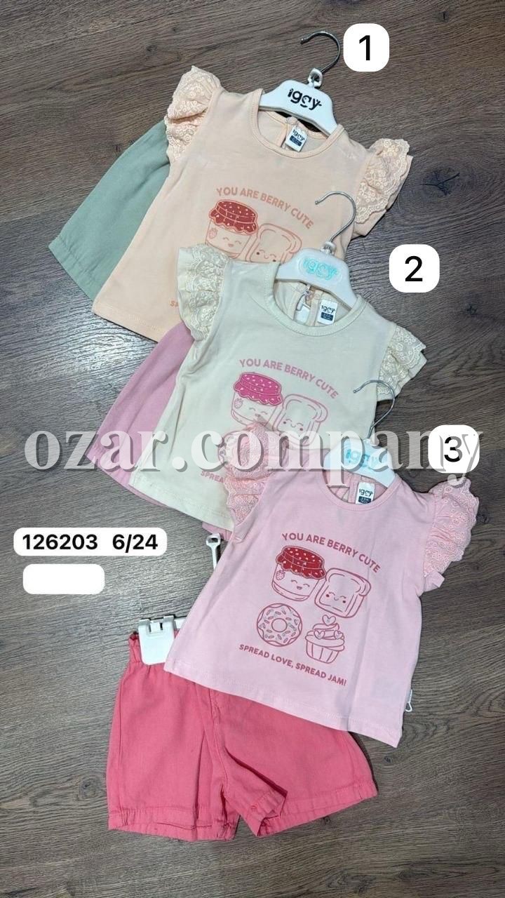 Костюм Для Девочки Iggy (6-9/9-12/12-18/18-24мес.)