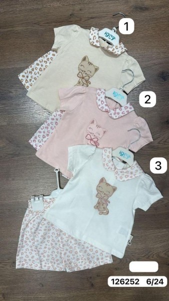 Костюм Для Девочки Iggy (6-9/9-12/12-18/18-24мес.)