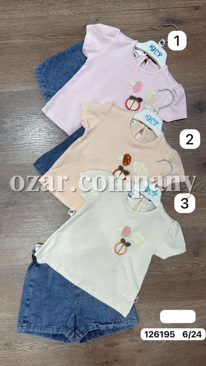 Костюм Для Девочки Iggy (6-9/9-12/12-18/18-24мес.)