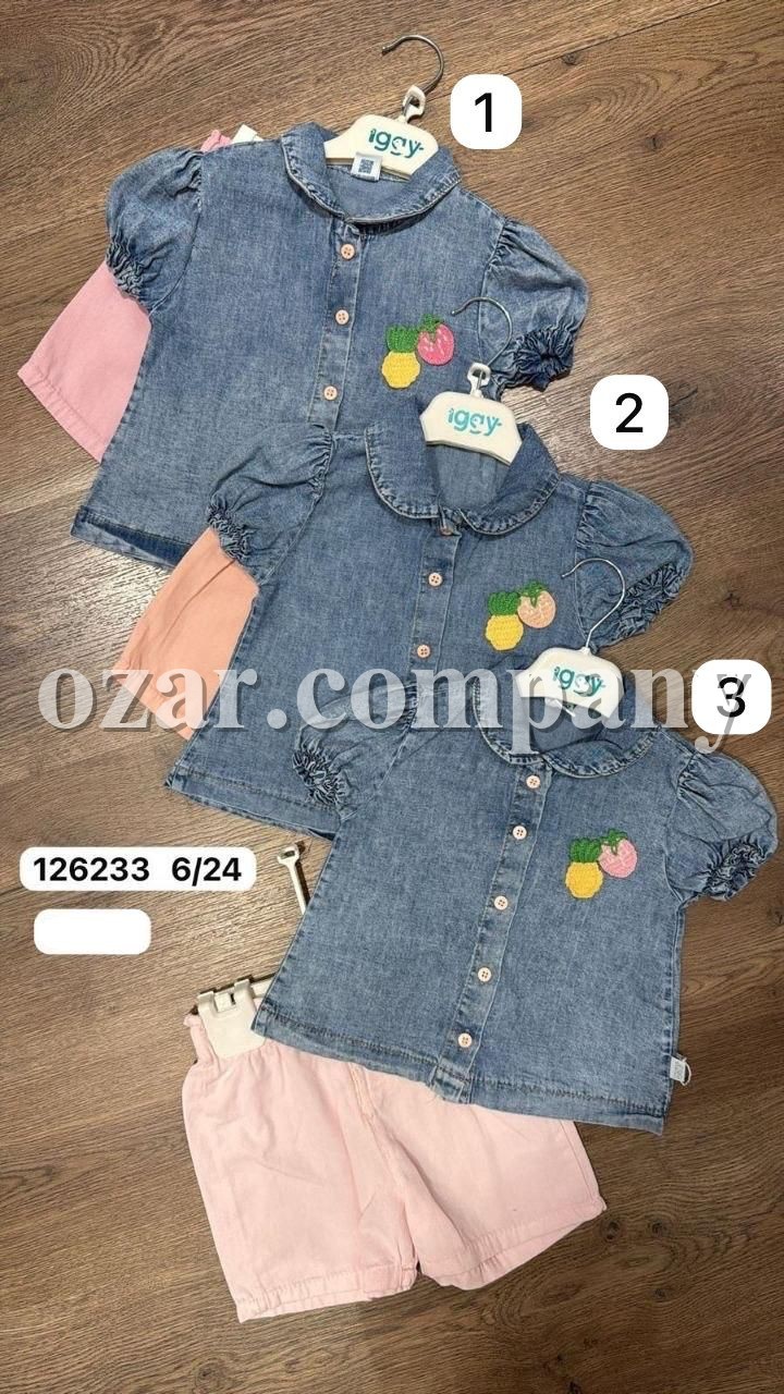 Костюм Для Девочки Iggy (6-9/9-12/12-18/18-24мес.)