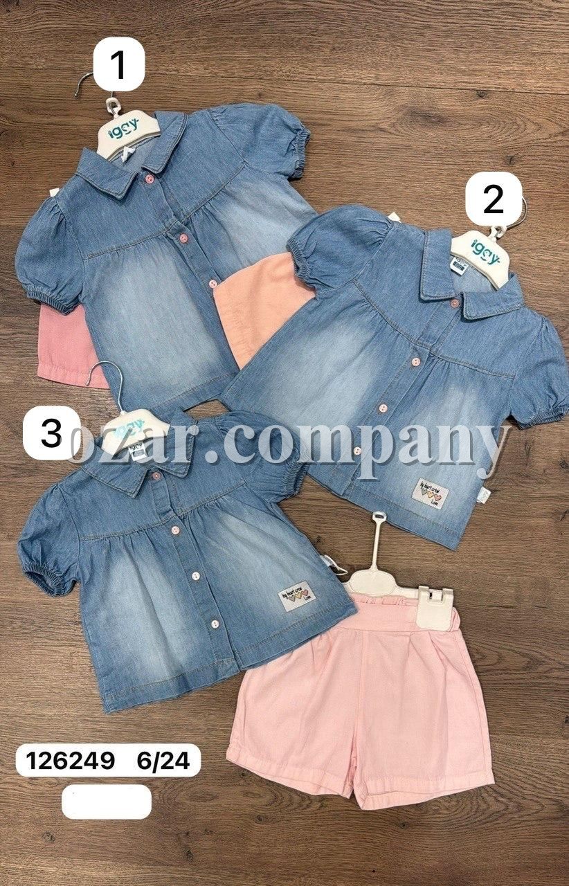 Костюм Для Девочки Iggy (6-9/9-12/12-18/18-24мес.)