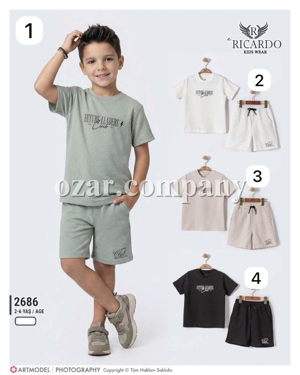 Костюм Для Мальчика Ricardo (2-3-4-5-6лет) 