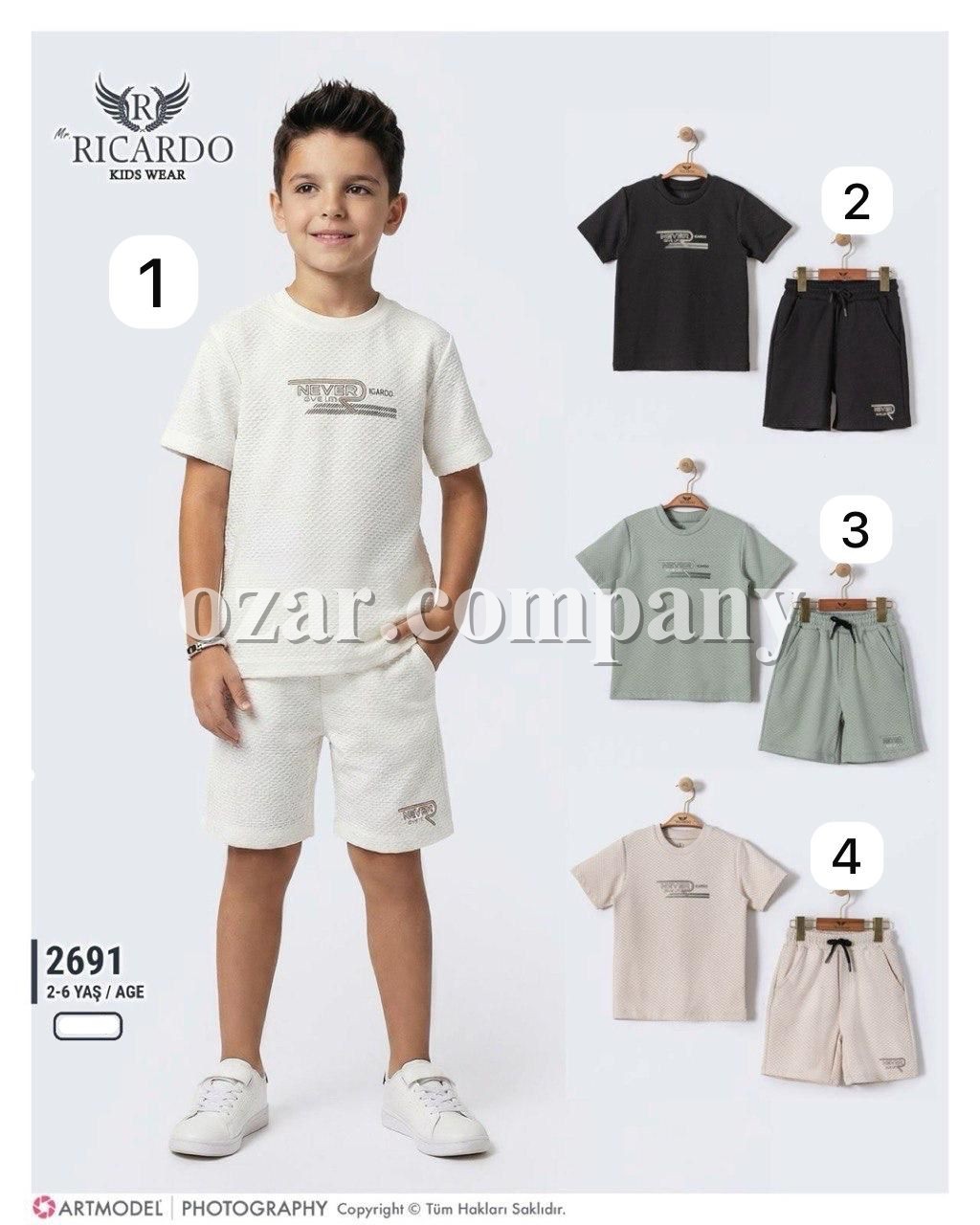 Костюм Для Мальчика Ricardo (2-3-4-5-6лет) 