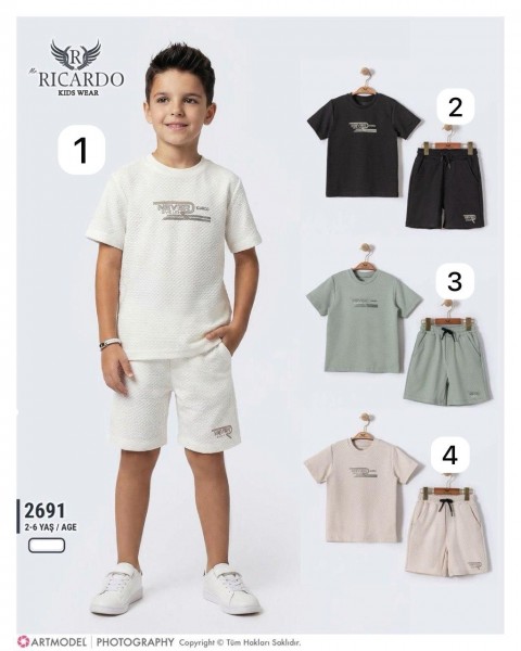 Костюм Для Мальчика Ricardo (2-3-4-5-6лет) 