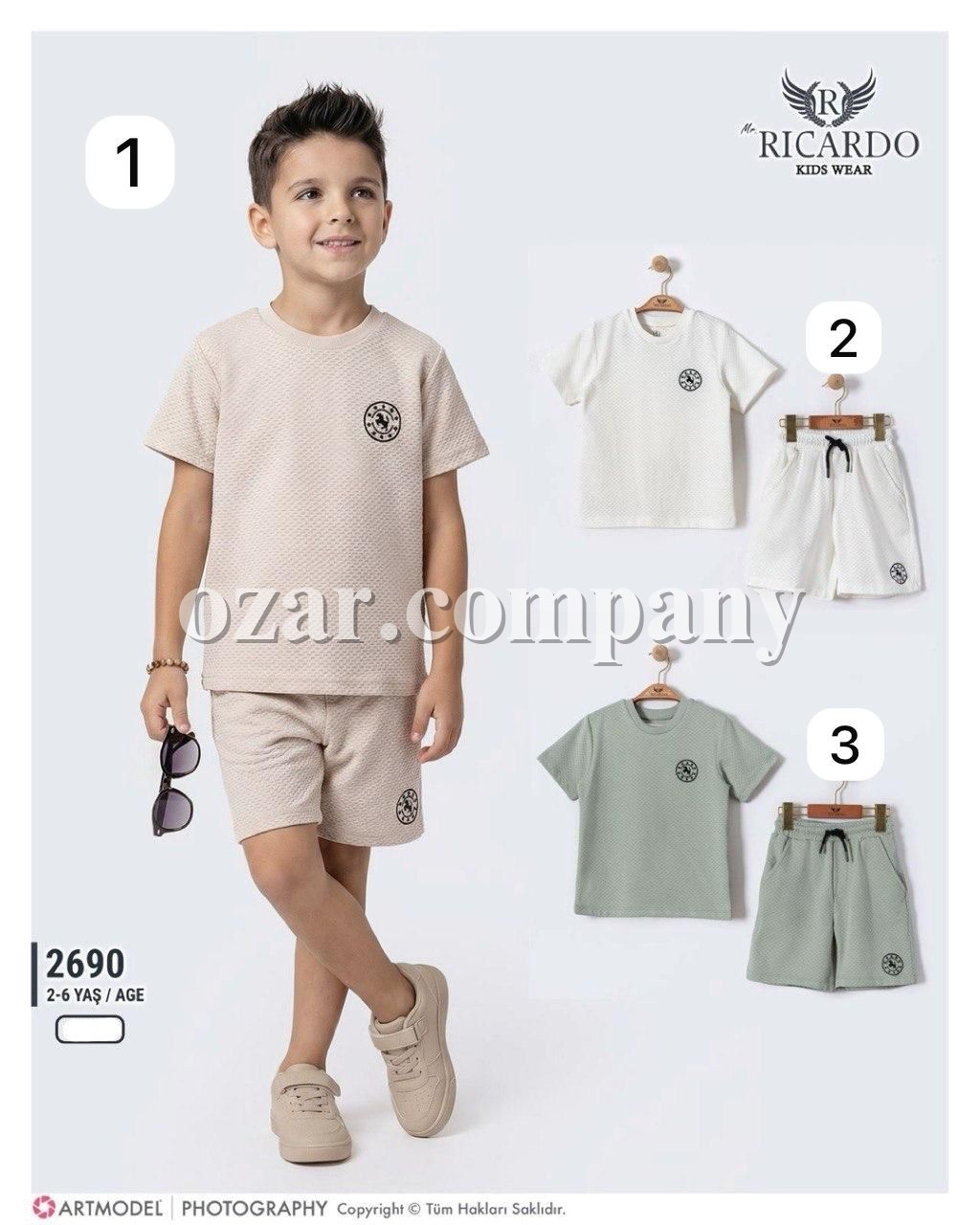 Костюм Для Мальчика Ricardo (2-3-4-5-6лет) 