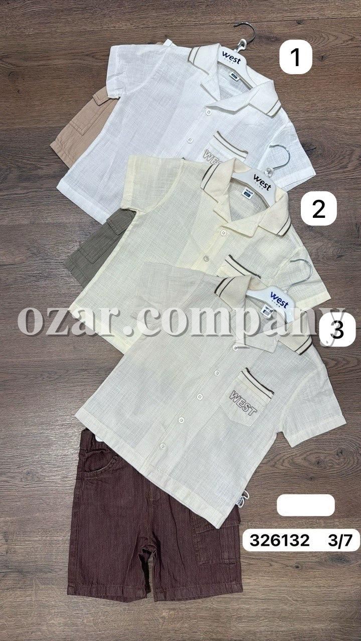 Костюм Для Мальчика West (3-4-5-6-7лет) 