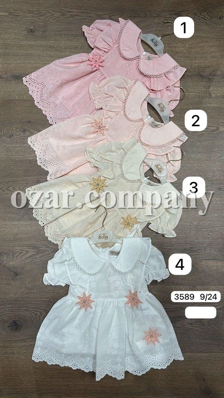 Платье Для Девочки Sofia (9-12-18-24мес.)