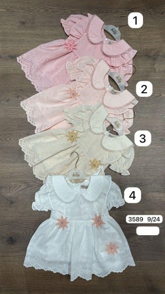 Платье Для Девочки Sofia (9-12-18-24мес.)