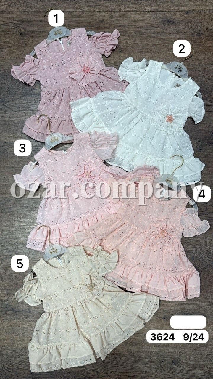 Платье Для Девочки Sofia (9-12-18-24мес.)