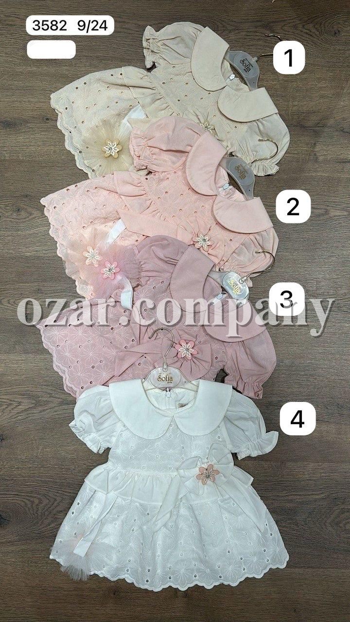 Платье Для Девочки Sofia (9-12-18-24мес.)