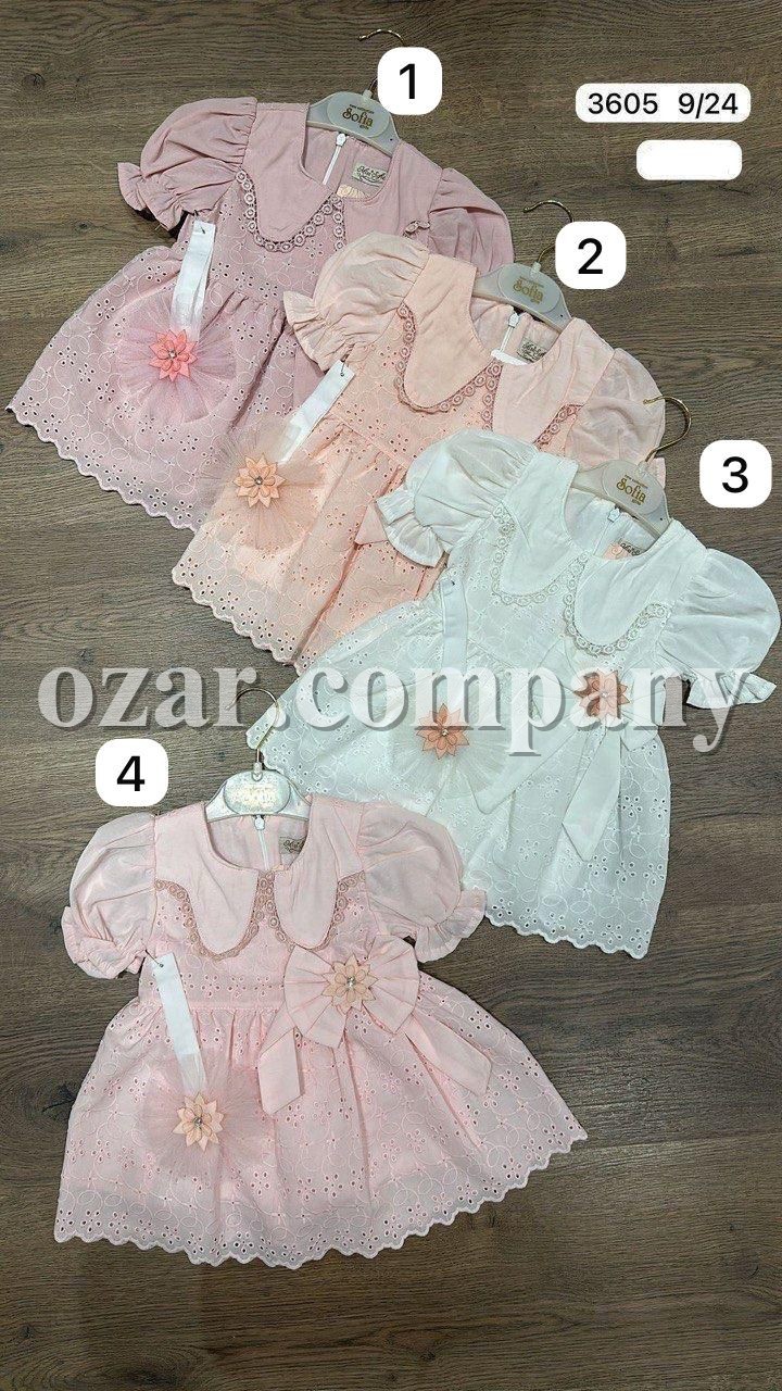 Платье Для Девочки Sofia (9-12-18-24мес.)