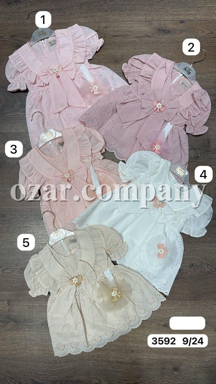 Платье Для Девочки Sofia (9-12-18-24мес.)