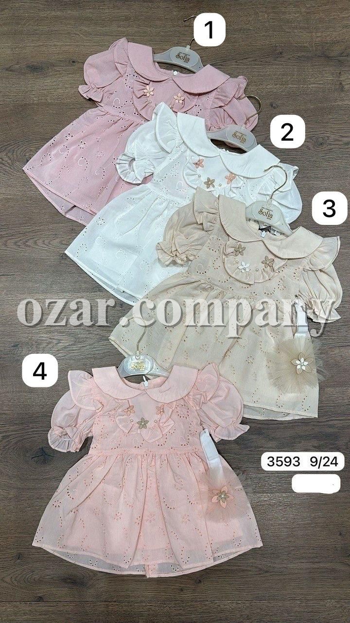 Платье Для Девочки Sofia (9-12-18-24мес.)