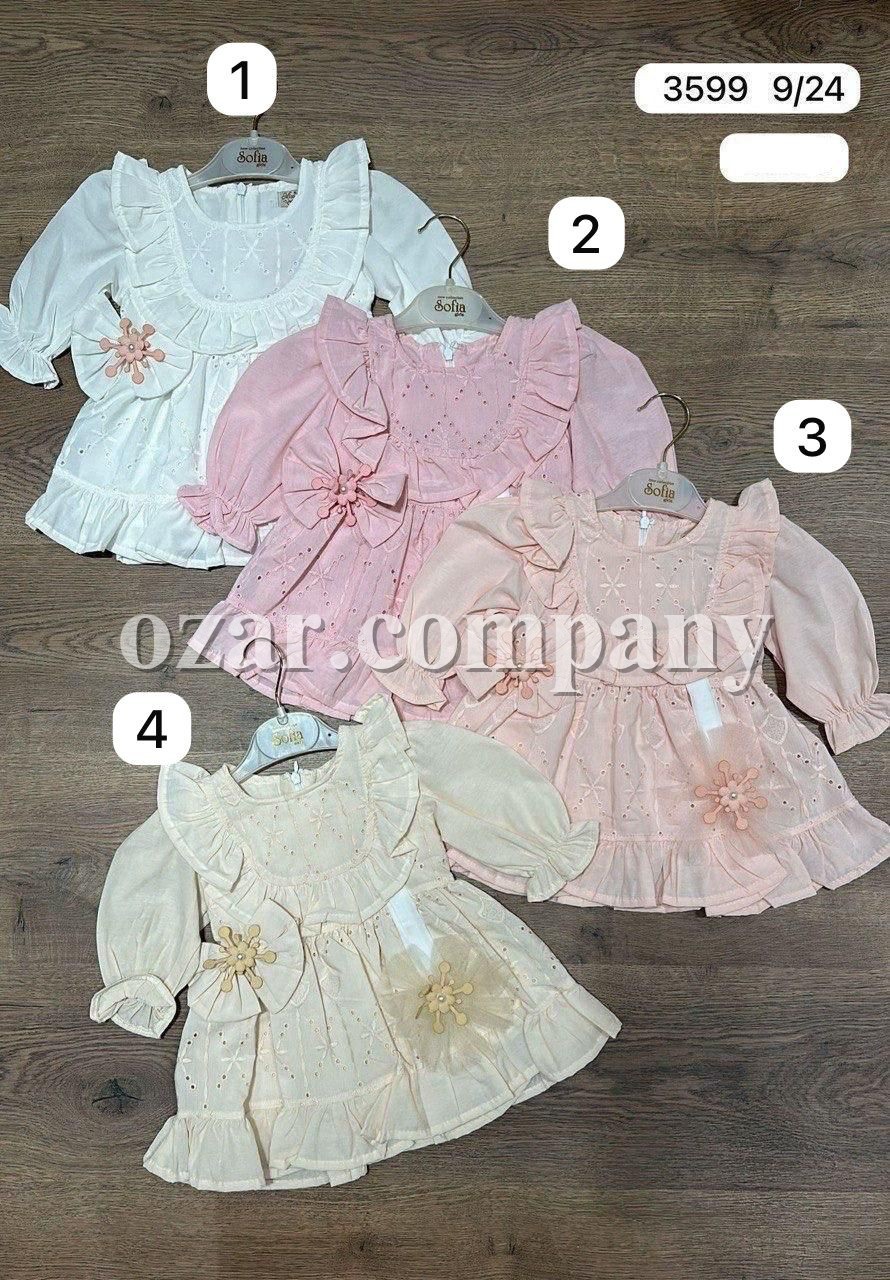 Платье Для Девочки Sofia (9-12-18-24мес.)