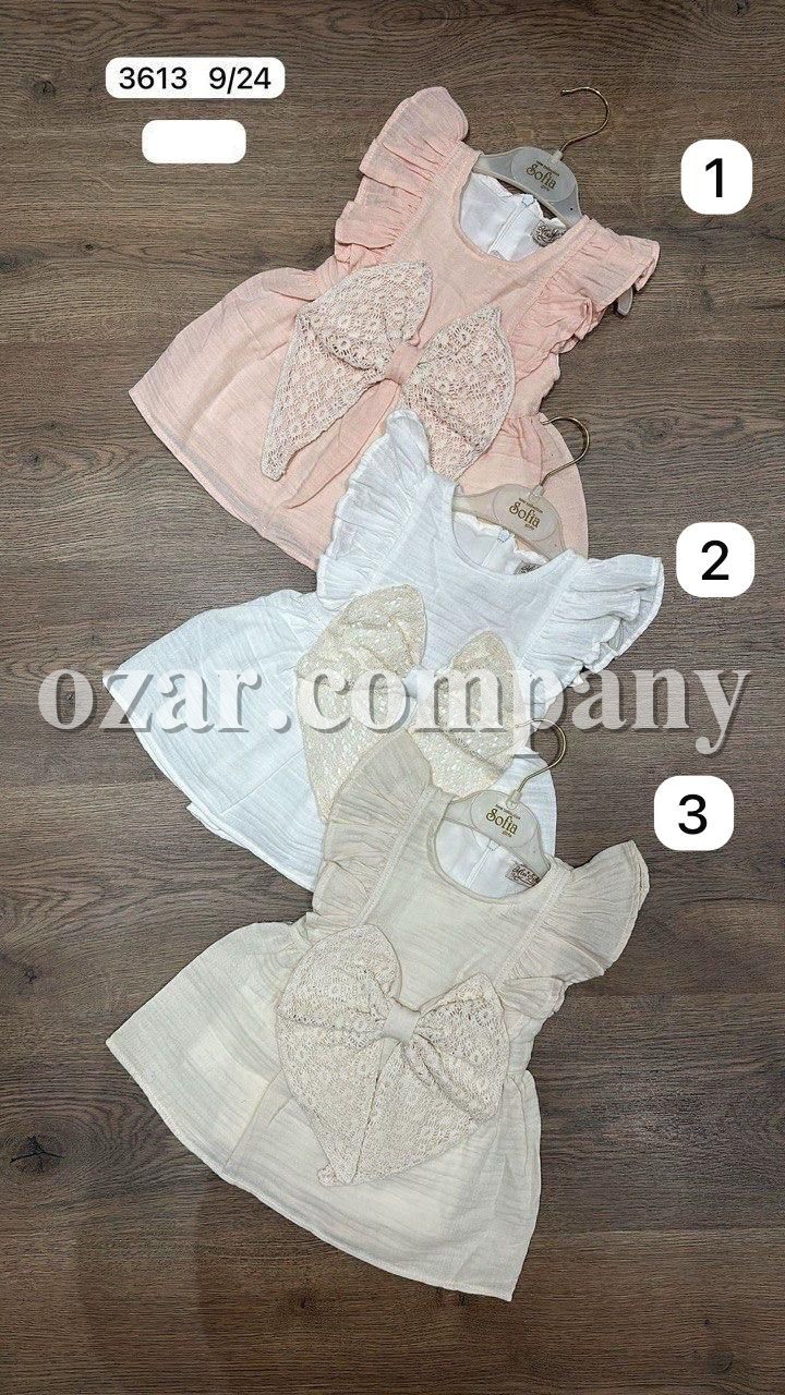 Платье Для Девочки Sofia (9-12-18-24мес.)