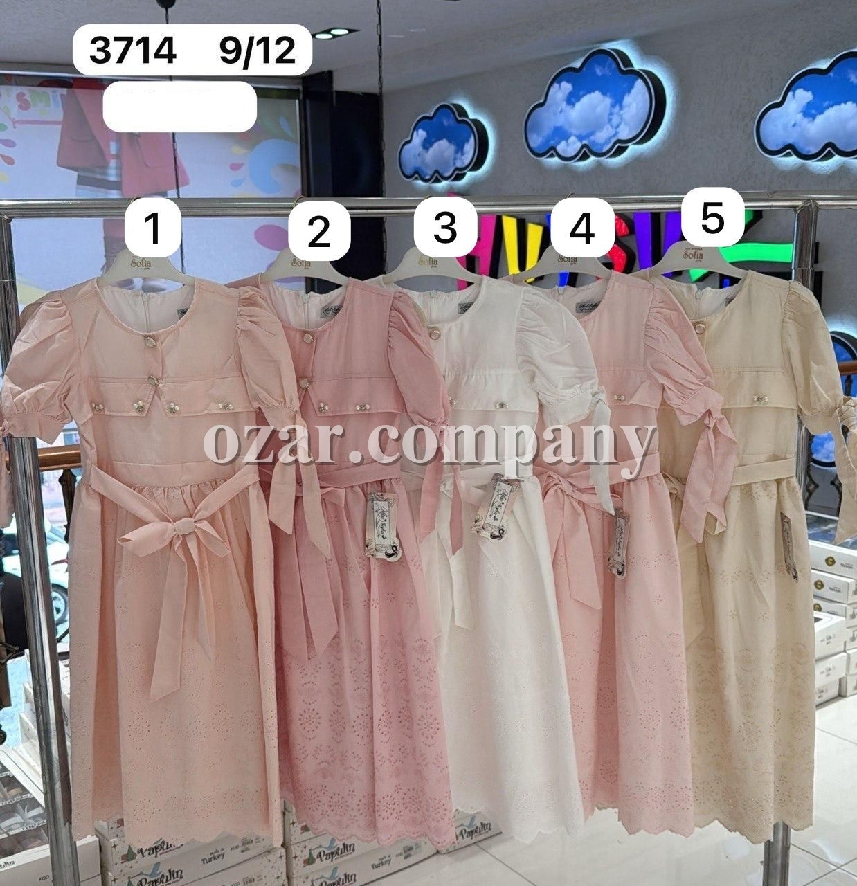 Платье Для Девочки Sofia (9-10-11-12лет) 
