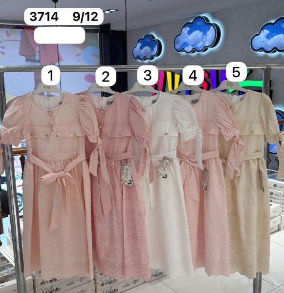 Платье Для Девочки Sofia (9-10-11-12лет) 