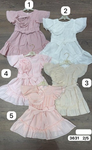 Платье Для Девочки Sofia (2-3-4-5лет)