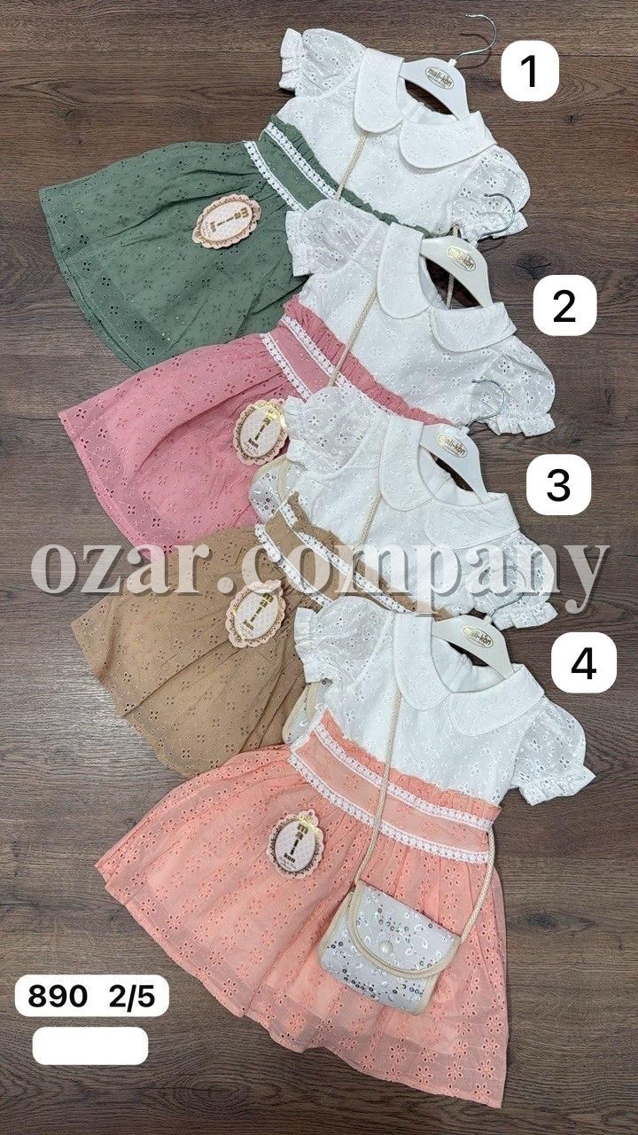 Платье Для Девочки Mailkon (2-3-4-5лет)