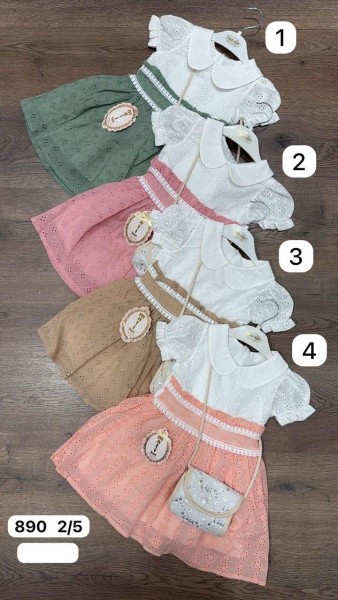 Платье Для Девочки Mailkon (2-3-4-5лет)