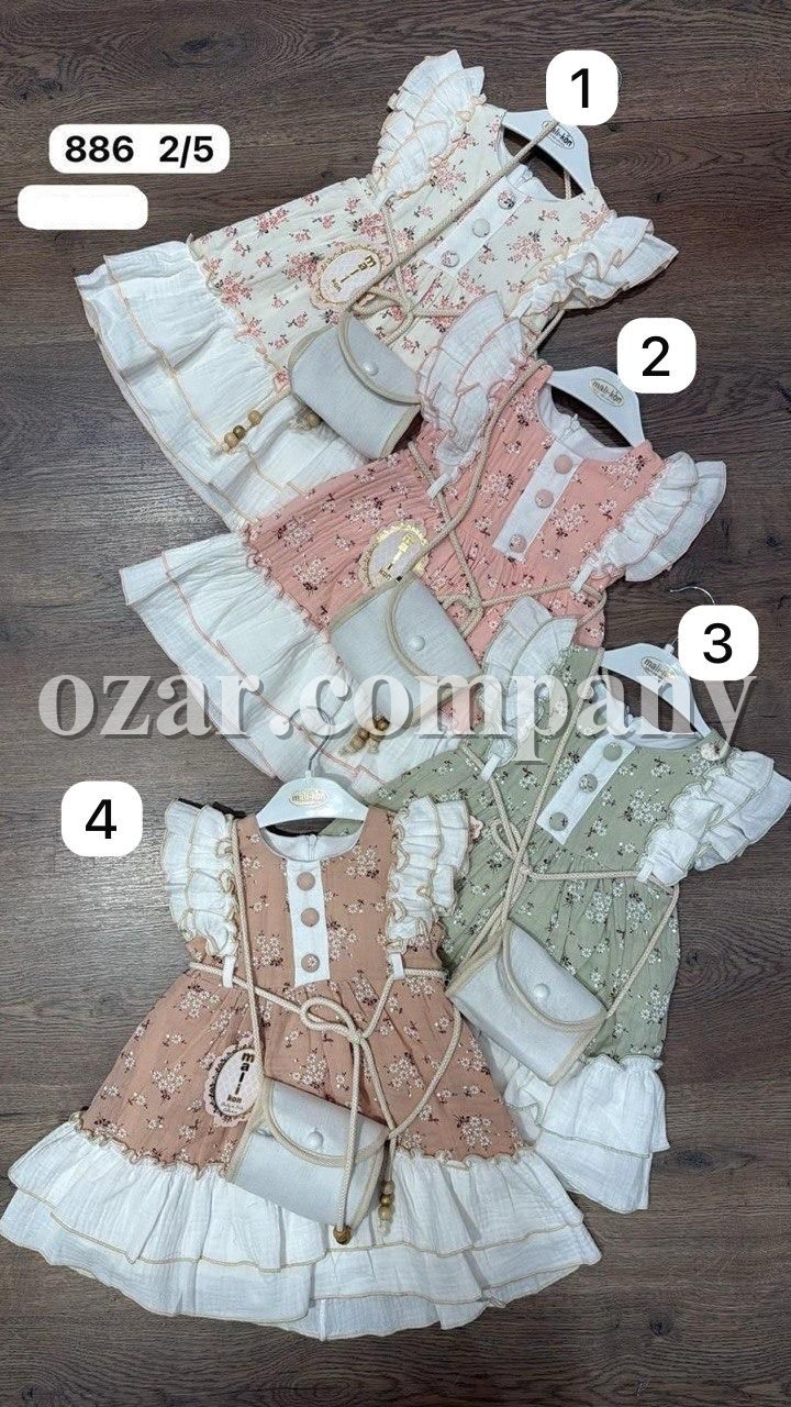 Платье Для Девочки Mailkon (2-3-4-5лет)