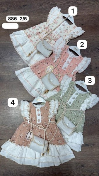 Платье Для Девочки Mailkon (2-3-4-5лет)