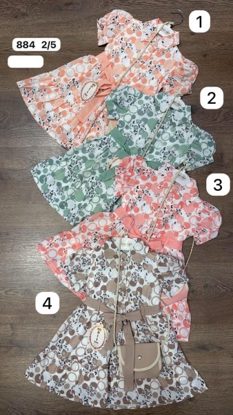 Платье Для Девочки Mailkon (2-3-4-5лет)