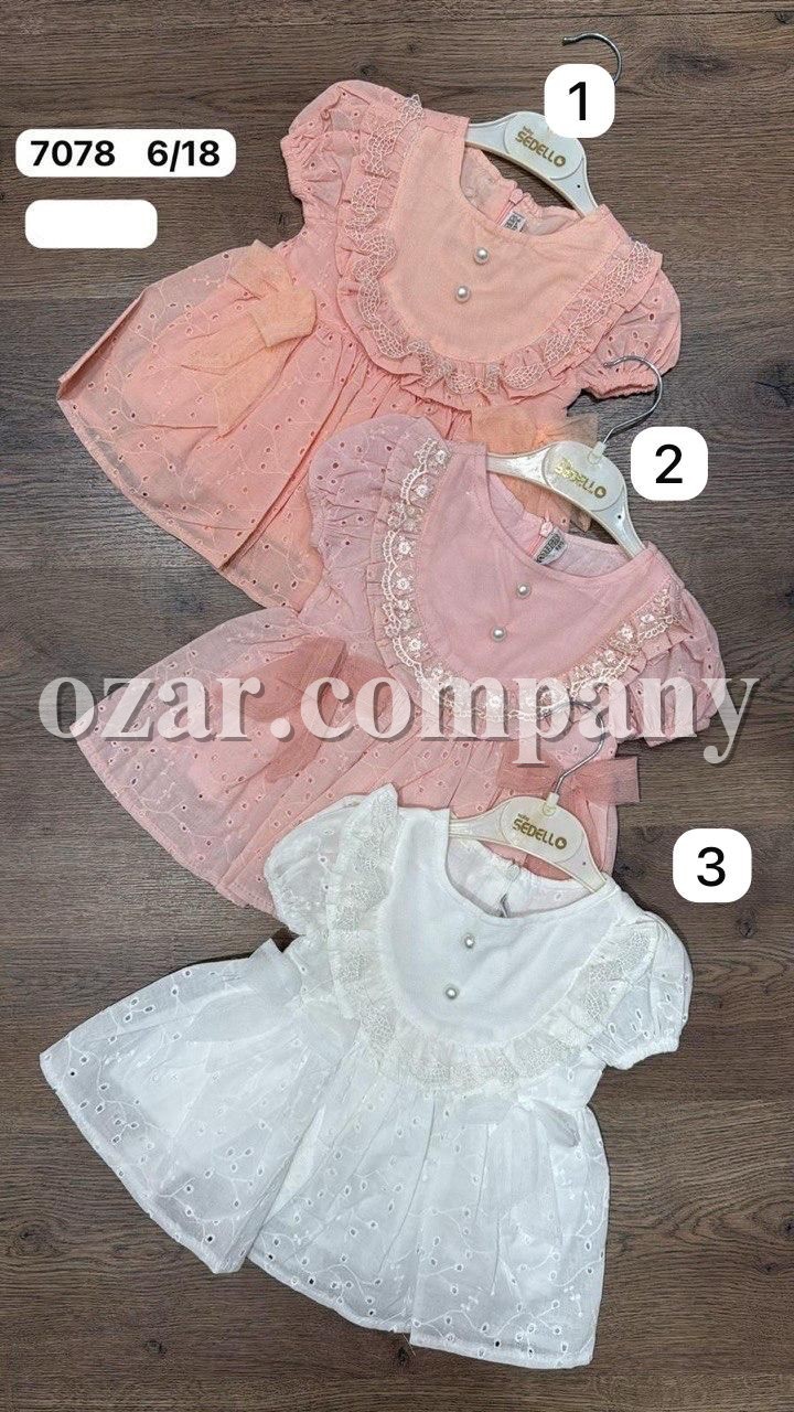 Платье Для Девочки Sedello (6-9-12-18мес.)