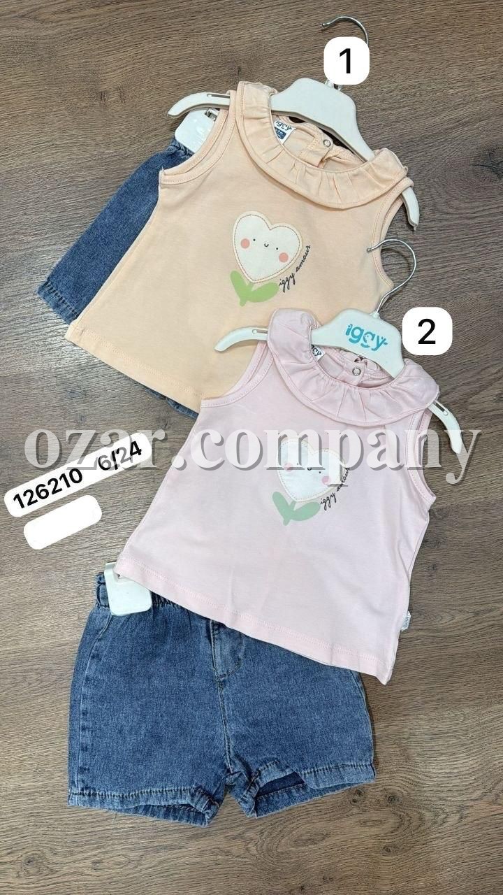 Костюм Для Девочки Iggy (6-9/9-12/12-18/18-24мес.)