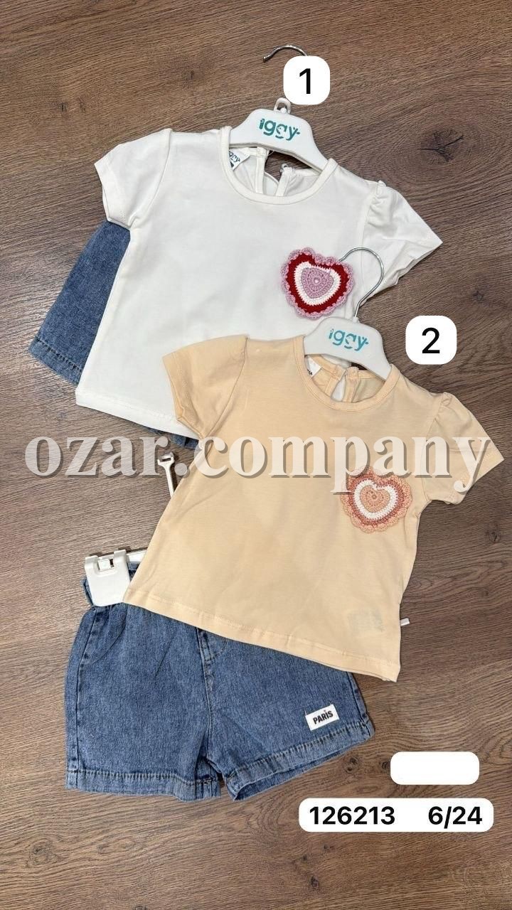 Костюм Для Девочки Iggy (6-9/9-12/12-18/18-24мес.)