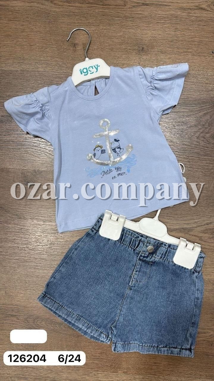 Костюм Для Девочки Iggy (6-9/9-12/12-18/18-24мес.)