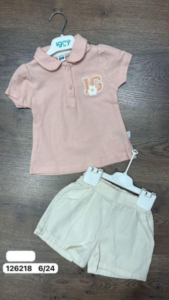 Костюм Для Девочки Iggy (6-9/9-12/12-18/18-24мес.)