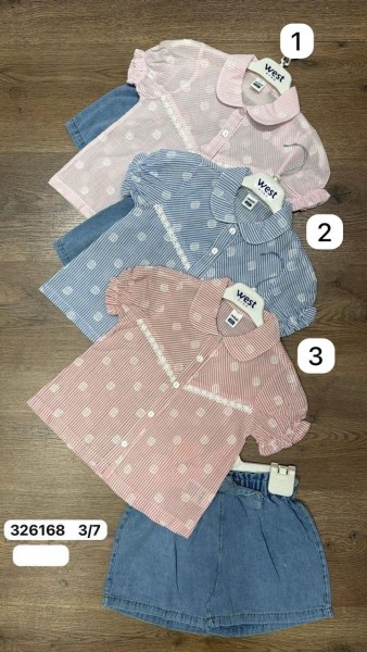 Костюм Для Девочки West (3-4-5-6-7лет) 