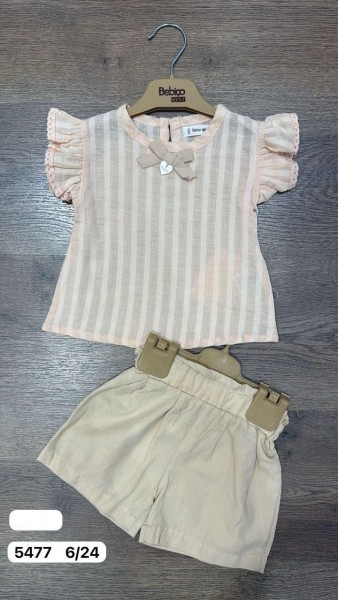 Костюм Для Девочки Bebico (6-9/9-12/12-18/18-24мес.)