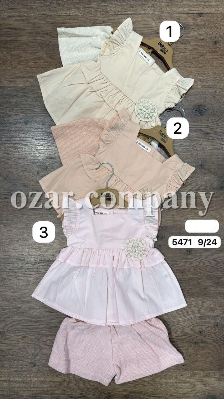 Костюм Для Девочки Bebico (9-12-18-24мес.)