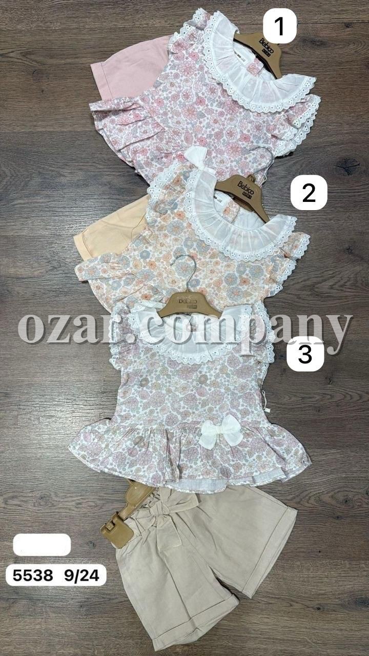 Костюм Для Девочки Bebico (9-12-18-24мес.)