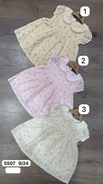 Платье Для Девочки Bebico (9-12-18-24мес.)