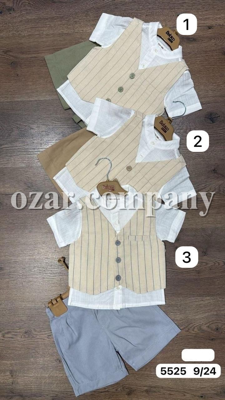 Костюм Тройка Для Мальчика Bebico (9-12-18-24мес.)