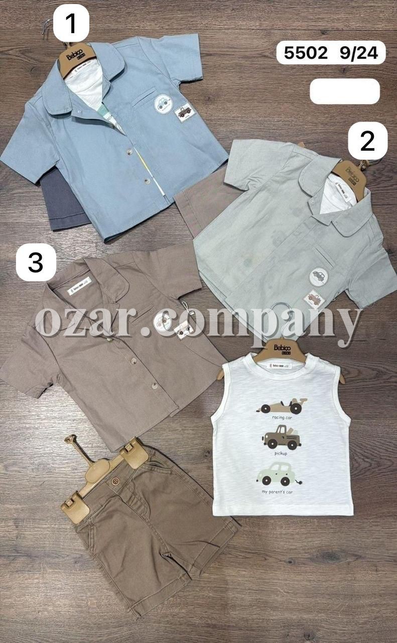 Костюм Тройка Для Мальчика Bebico (9-12-18-24мес.)