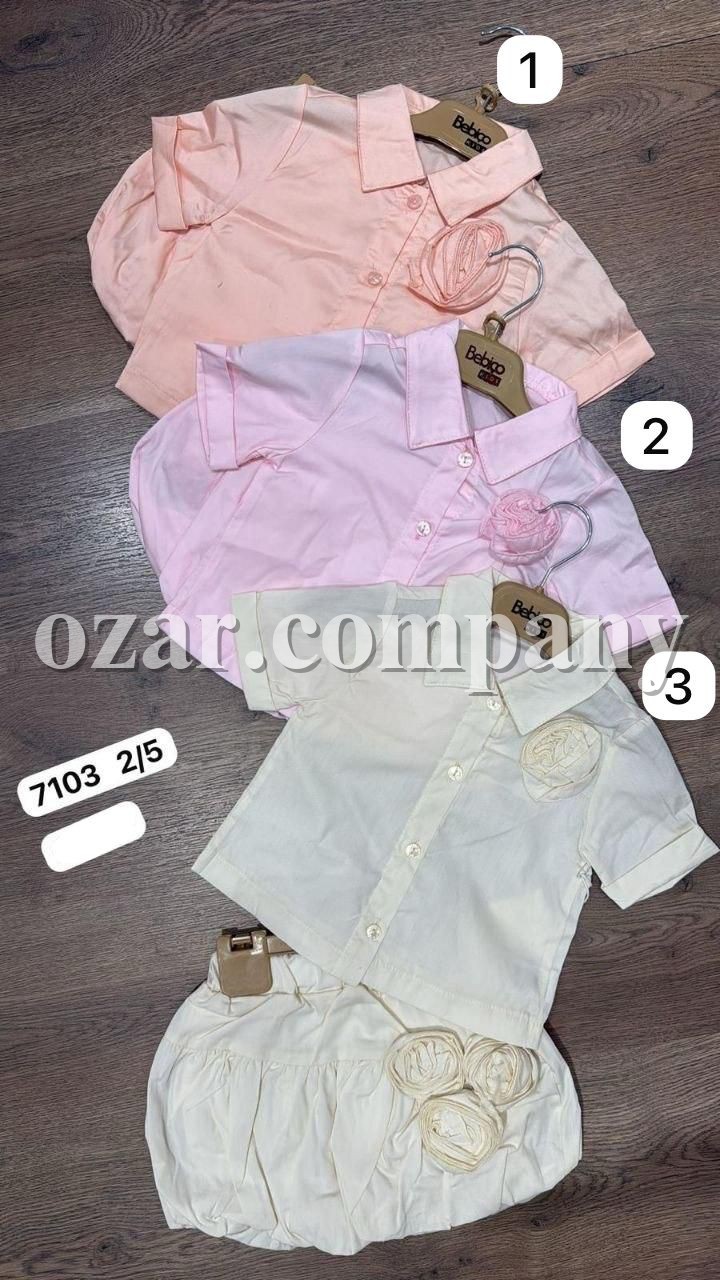 Костюм Для Девочки Bebico (2-3-4-5лет)