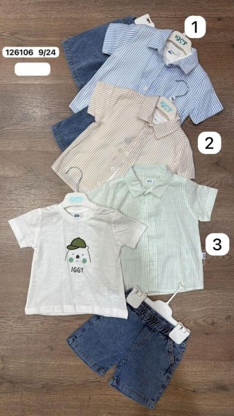 Костюм Тройка Для Мальчика Iggy (9-12-18-24мес.)