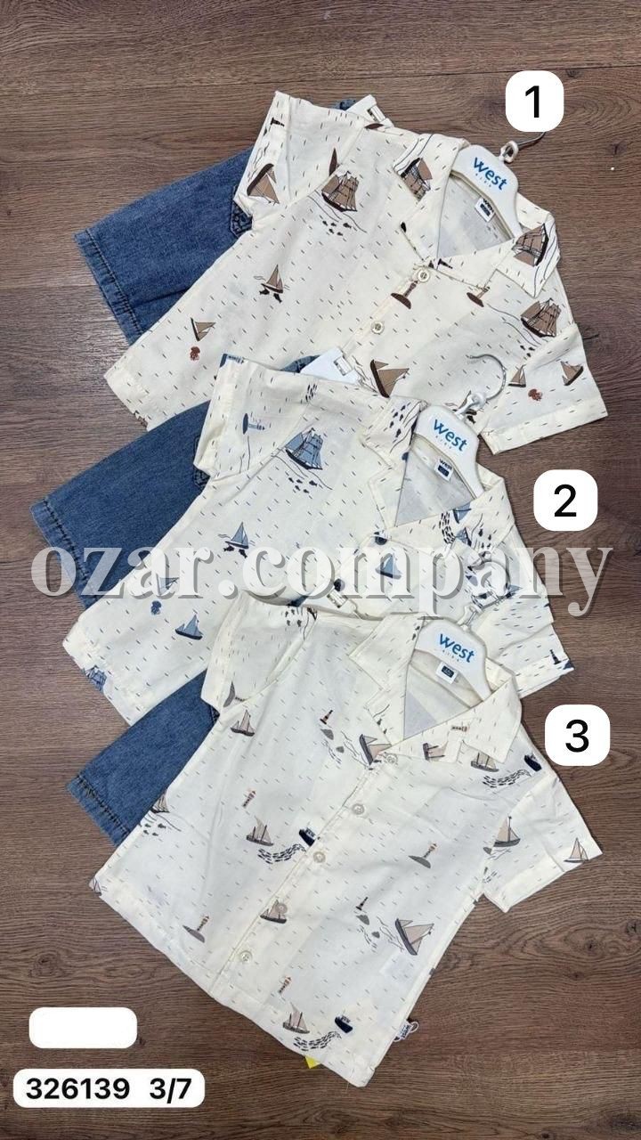 Костюм Для Мальчика West (3-4-5-6-7лет) 