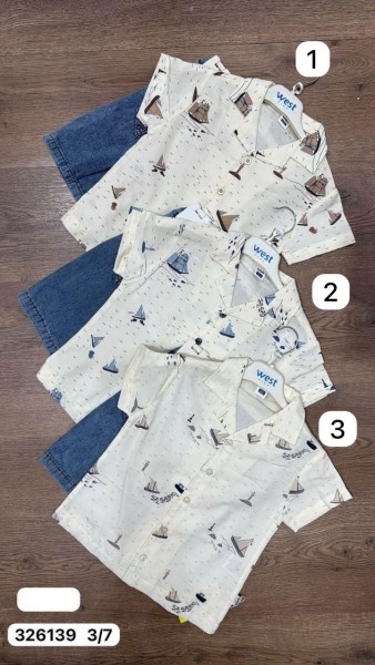 Костюм Для Мальчика West (3-4-5-6-7лет) 